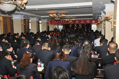 ����333�����ɷݹ�˾���ա��³�̬��ת�Ϳ�Խ�Ȳ�����