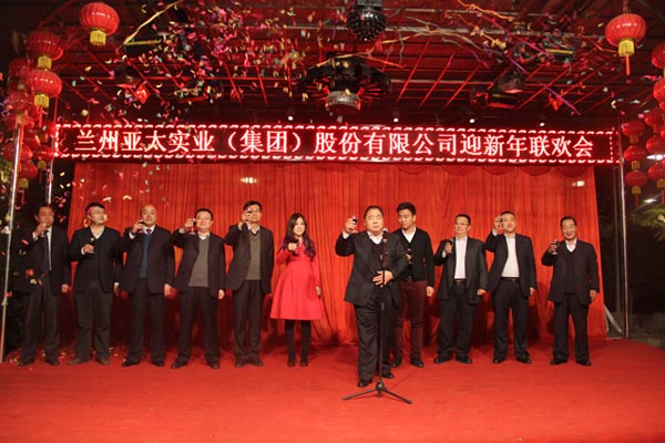 ���������ѹ��������������д��ƪ ����333�����ɷݹ�˾����ӭ����������