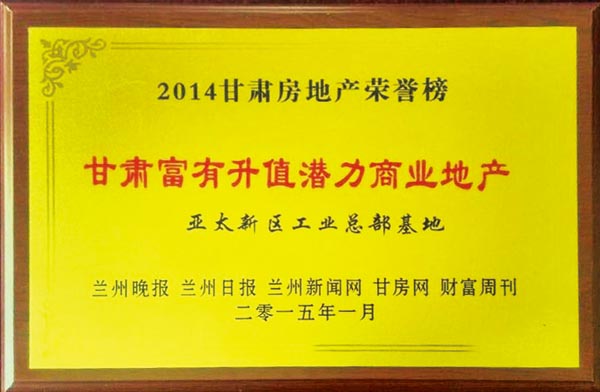 2014��ȡ�����ز������񡱽������ݡ�333�����ز����ٻ���������