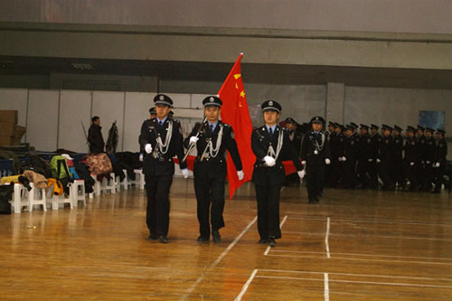 ����333�����ɷݹ�˾�������ھŽ�ְ���˶��ᡱԲ����Ļ