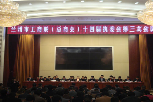 333�����ɷݹ�˾�ٻ�2012��2013���������ɫ����ҵɫ��