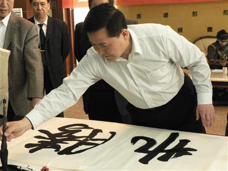 �ֻ����˻Ӻ���ī, �Ű��Ļ���333����