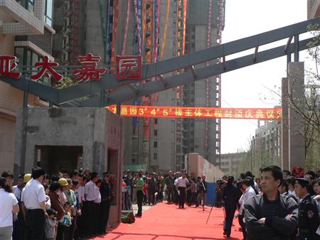 ��333������԰���������ո�¥���� �࿭�軪����ƪ