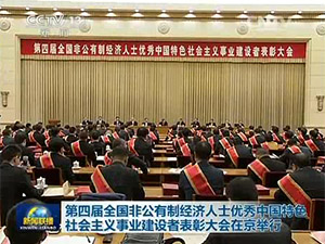 ��ȫ�涭�³������콱