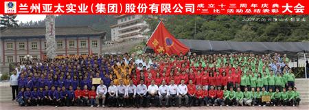 ����333�������ž��������˶�������ʮ�����������