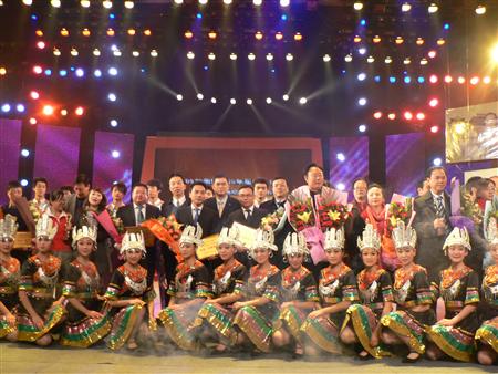 ����333�����ز���ø���ز�20��