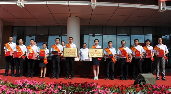 ����333�����ɷݹ�˾����������ף��������ʮ��Χ�ꡱ�˶�