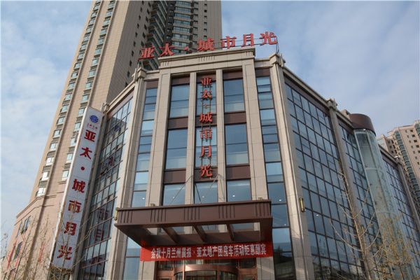 ������Ȧ��԰ʽ����������333����•�����¹⡱��԰