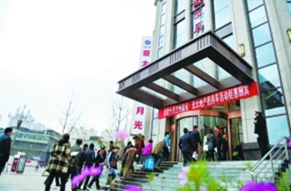 ���ʺ÷�Ϥ������ ��Ʒ¥�����ġ����š������ŷ������ݡ���333����