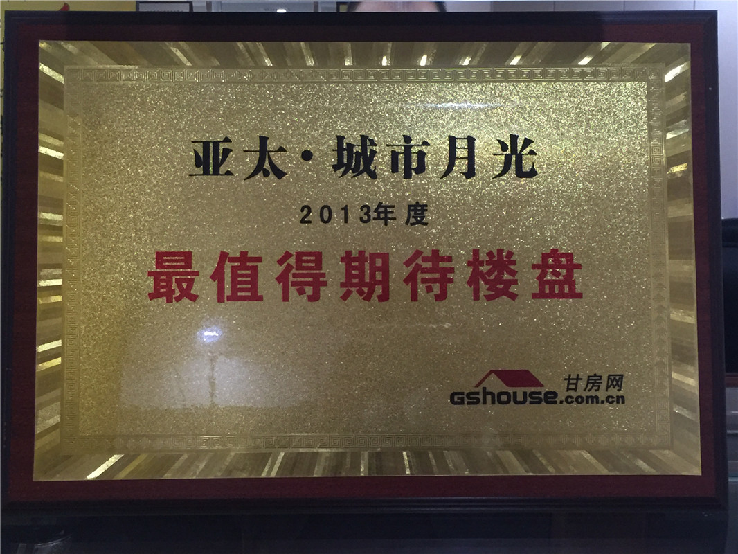 333���������¹�