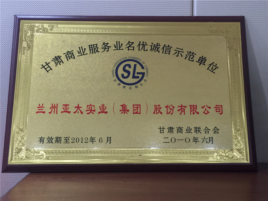 ��ҵЧ��ҵ���ų�����ģ��λ