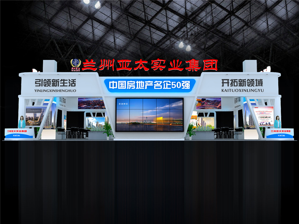 333��������ʮ����Ŀ�������ݣ�������������