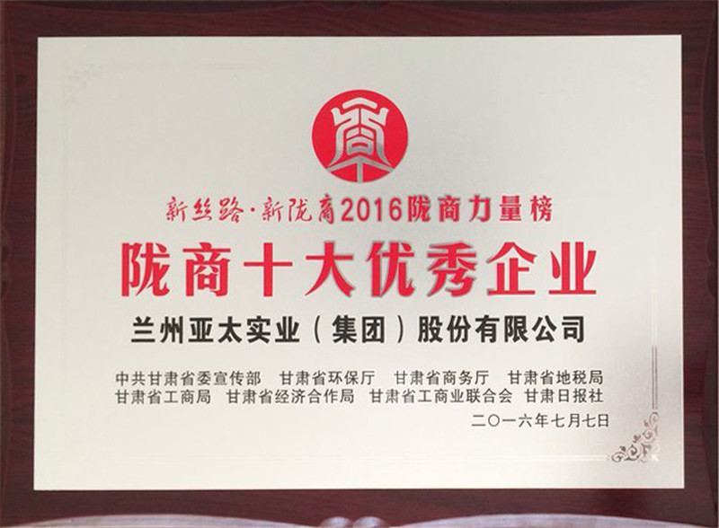 ����333���������ٻ�¤��ʮ��������ҵ���ƺ�