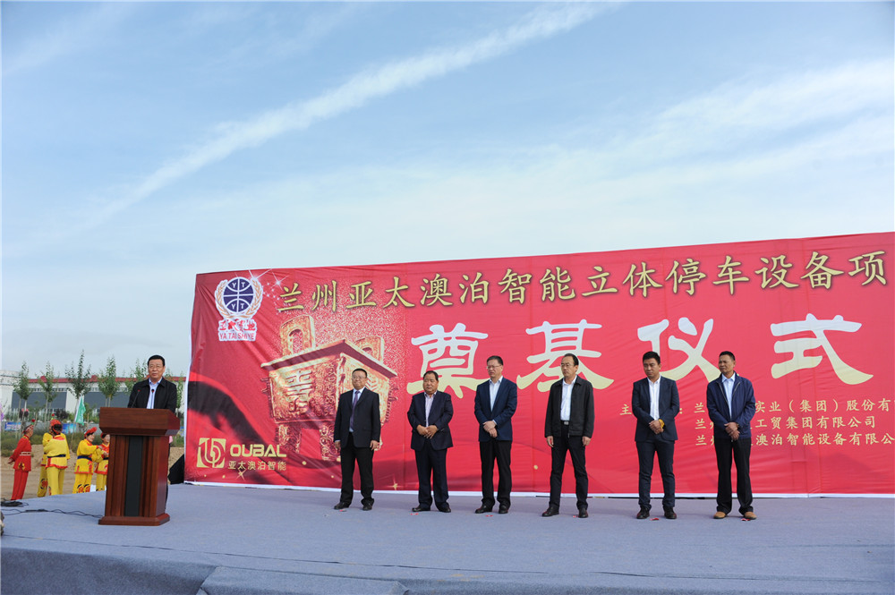 ����333�������ŰĲ�����װ��������ͣ���⡱��Ŀ�������е�ڨ��ʽ