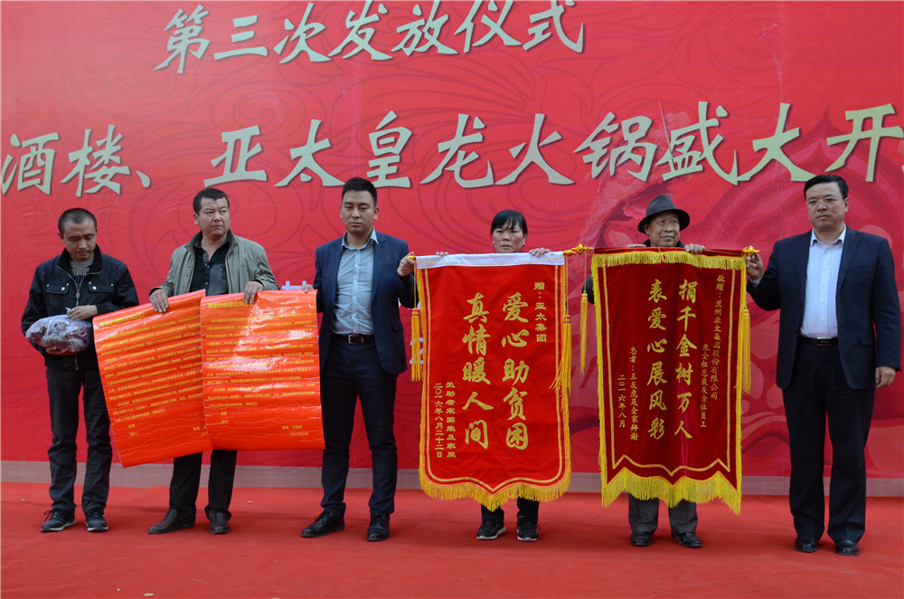 333��������Ͷ��500��Ԫ��333���������������˶������ξ����𷢷�Բ�����У�