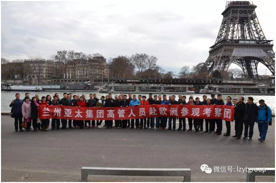 333�������������ŶӸ�ŷ�����п���Բ��˳��