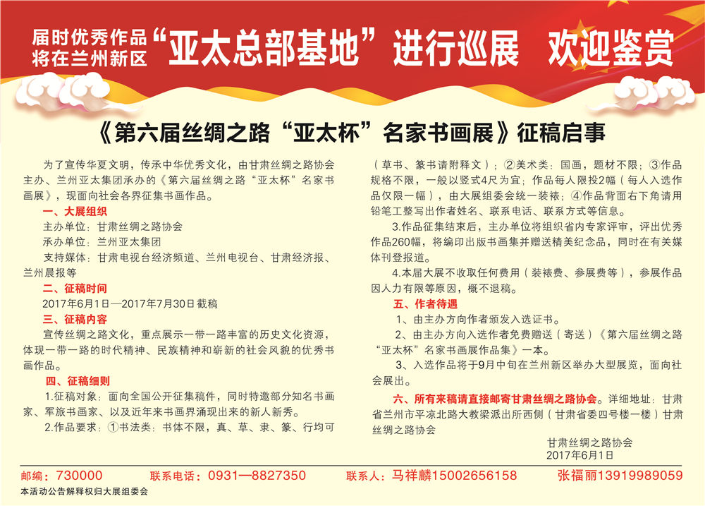 Ե����������&#8226333�����ܲ��������˻�ϲ��