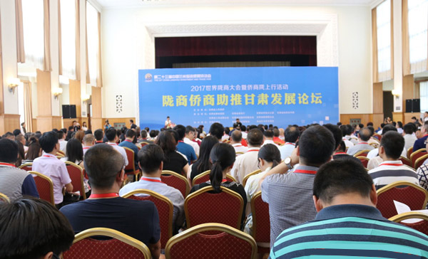 2017����¤�̴��������¤�����˶������ݾ��У���333���������ܲ���ȫ���ٻ�¤�̹�����������ƺ�