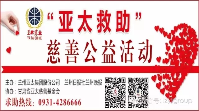 ��333���������������˶������ξ����𷢷��˶���7��29�վ���