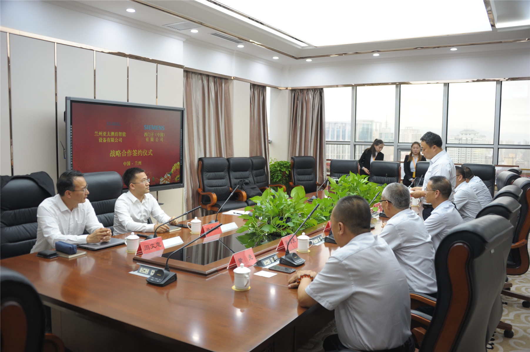 ���ݡ�333�����Ĳ����ܳ��⡱�������ӣ��й�����˾ǩ��ս������Э��