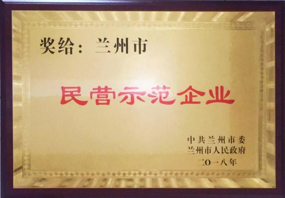 ����333���������ٻ� ����������Ӫ��ģ��ҵ������ƺ�