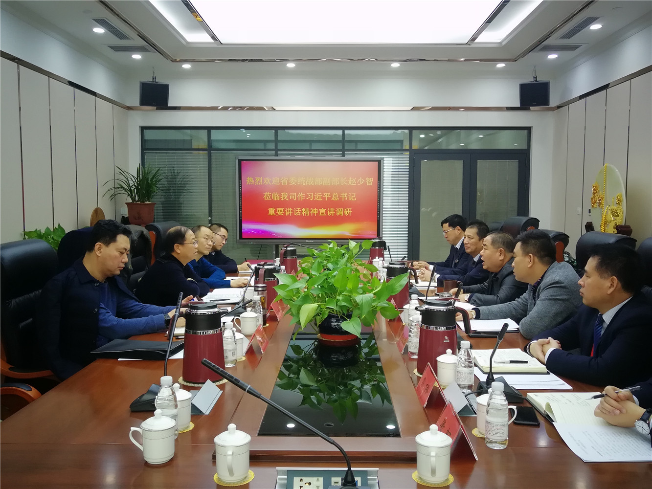 ����ʡίͳս����������ʡ�������������������һ��ݰ������333����������ϰ�������Ҫ����������������