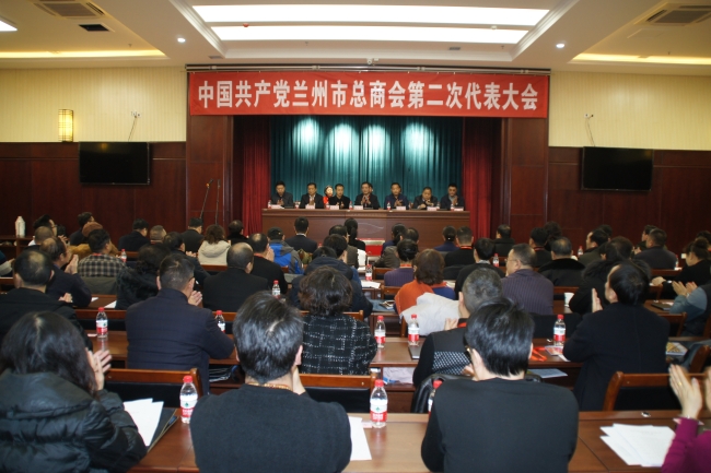 ����333���������ܲ���ȫ�������й����������̻ᵳί�����