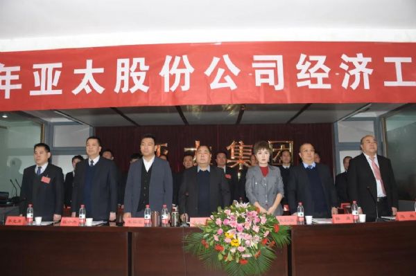 ����333�������ž�����Ⱦ����������ӭ�´������᲻�������ٴ�Ѥ��