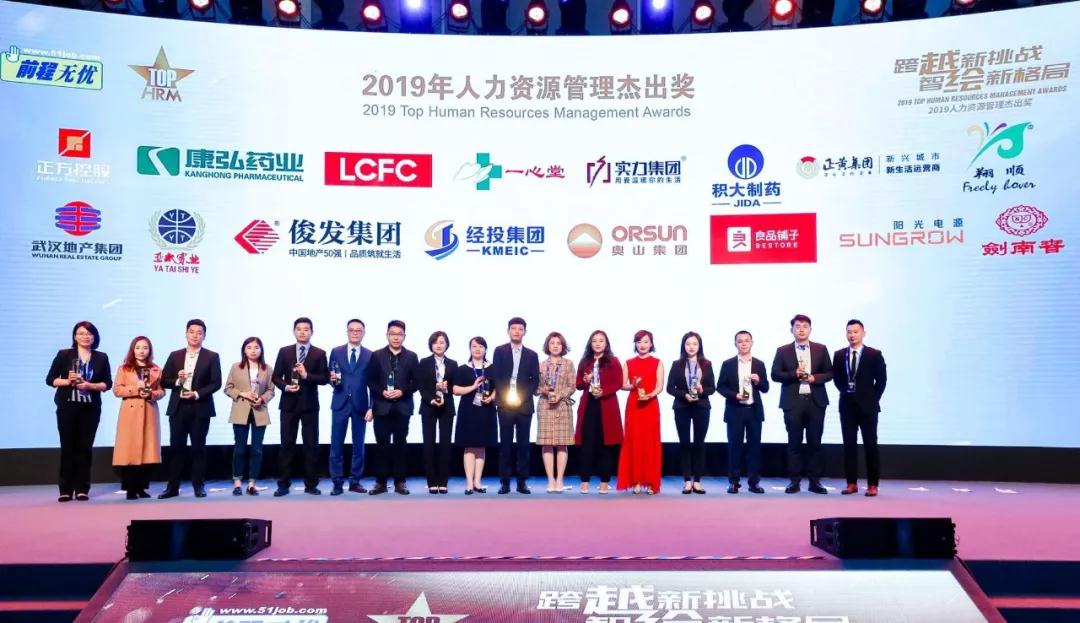 ����333���������ٻ� ��2019��������Դ�������콱��