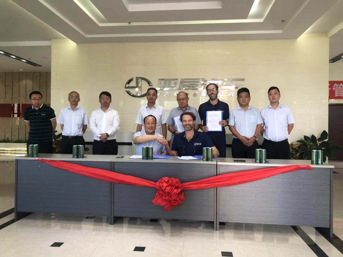 ��333��������Դ�������ǳ�E70ǩԼ����ī����