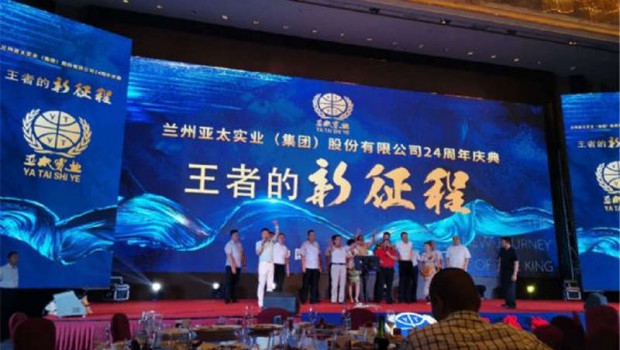 333���������ٹ��ʮ���أ����������ƴ�����չ�����۷磡