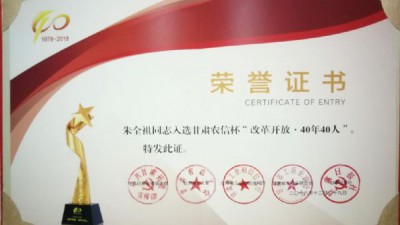 ˢ�¿���40��40��