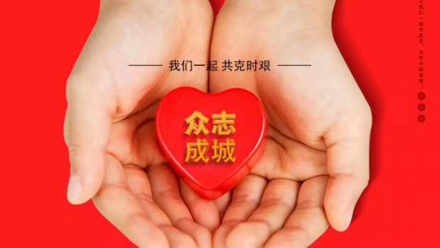 ����һ�� ��־�ɳ� | ����333��������ȫ��Ա��Ϊ��������ļ��71.56��Ԫ��