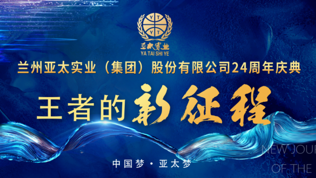 ���ߵ�������|2020����333��������Ʒ��������ʢ�����