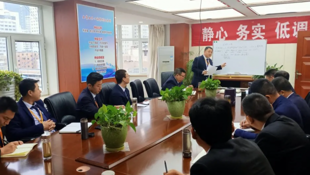 333�������Ź�ҵ��顰���90�족  ȫ����������չ�ս