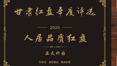 �˾�Ʒ�ʺ���333������԰