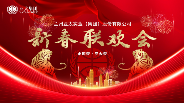 ��������ǧ���� �˷�������Զ�� | ����333�������ž���2022��Ⱦ����������ӭ�´�������